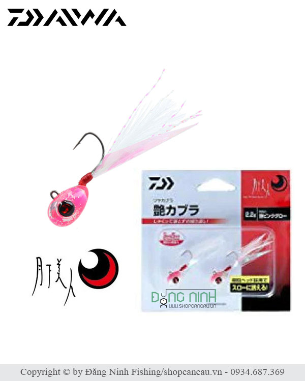 Mồi Jig Daiwa Gekkabijin Kabura